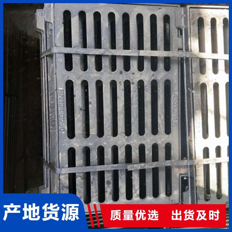 園林道路重型井蓋在線報價
