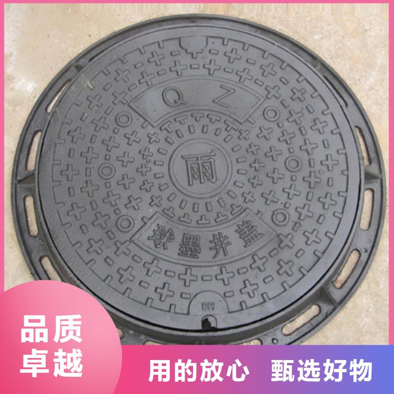防沉降球墨井蓋價(jià)格行情