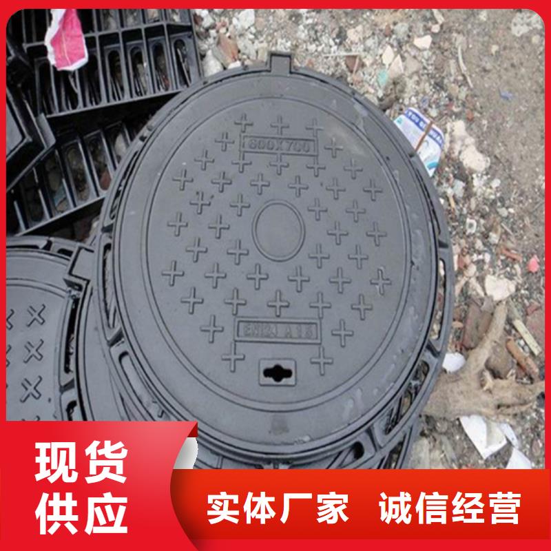 380球墨鑄鐵套篦詢(xún)問(wèn)報(bào)價(jià)
