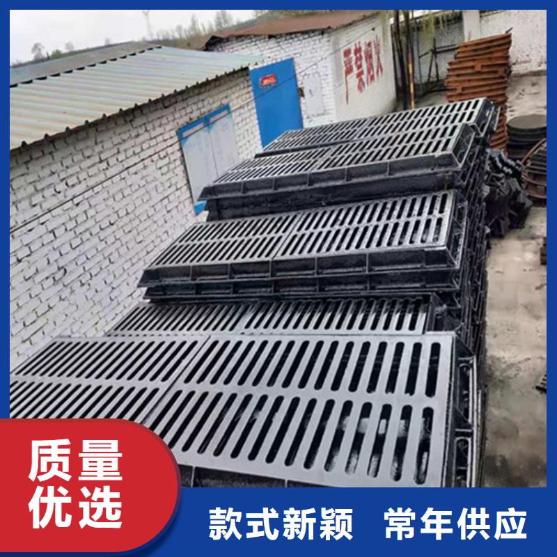 球墨鑄鐵蓋板價格合理