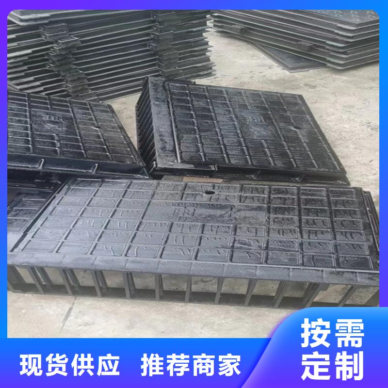鑄鐵井蓋球墨鑄鐵單蓖精工打造
