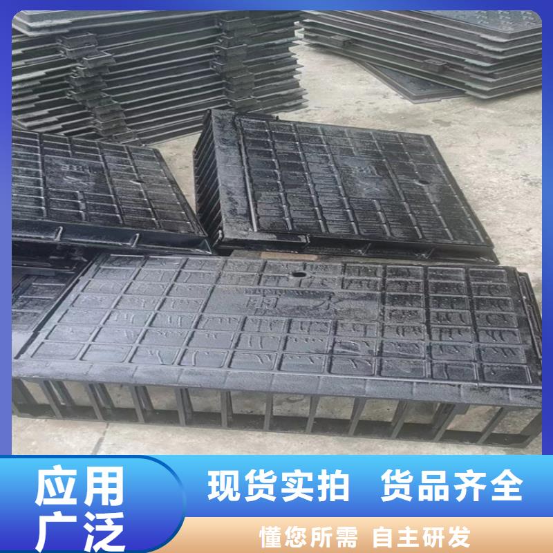 下水道球墨篦子圖片