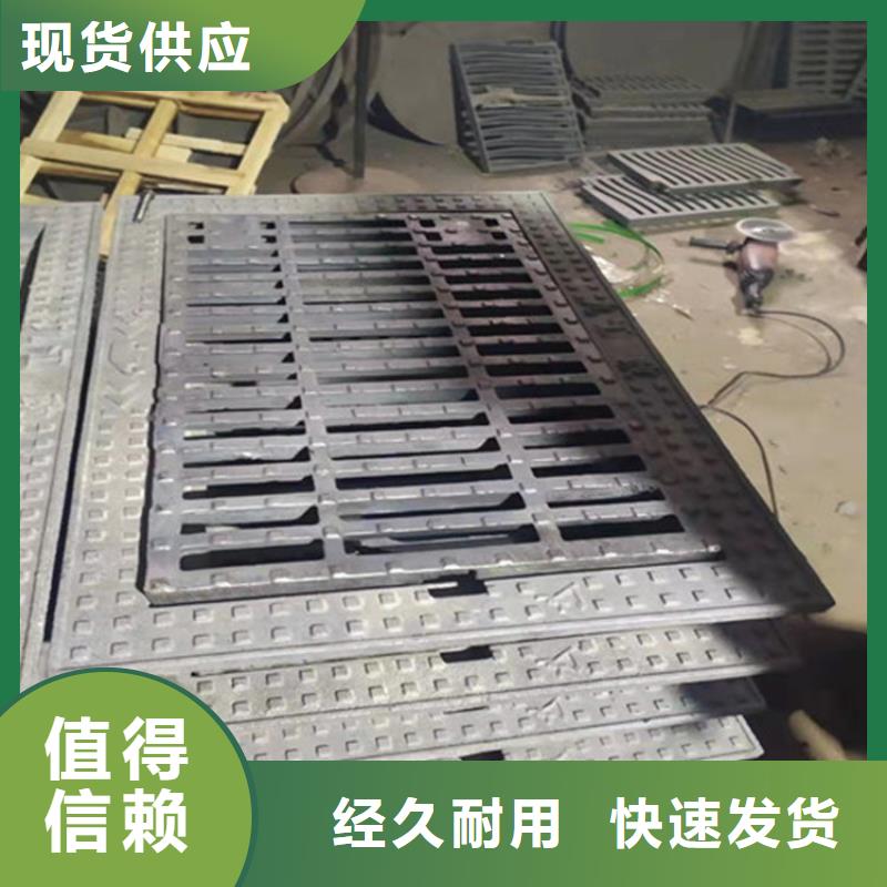 防沉降球墨井蓋價(jià)格行情