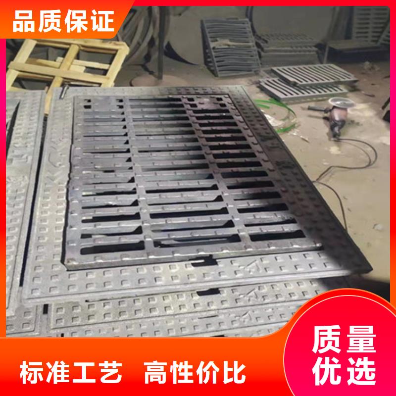 矿区|南郊|吕梁|长治|忻州|运城|晋城铸铁井盖 【球墨铸铁单蓖】经销商公司