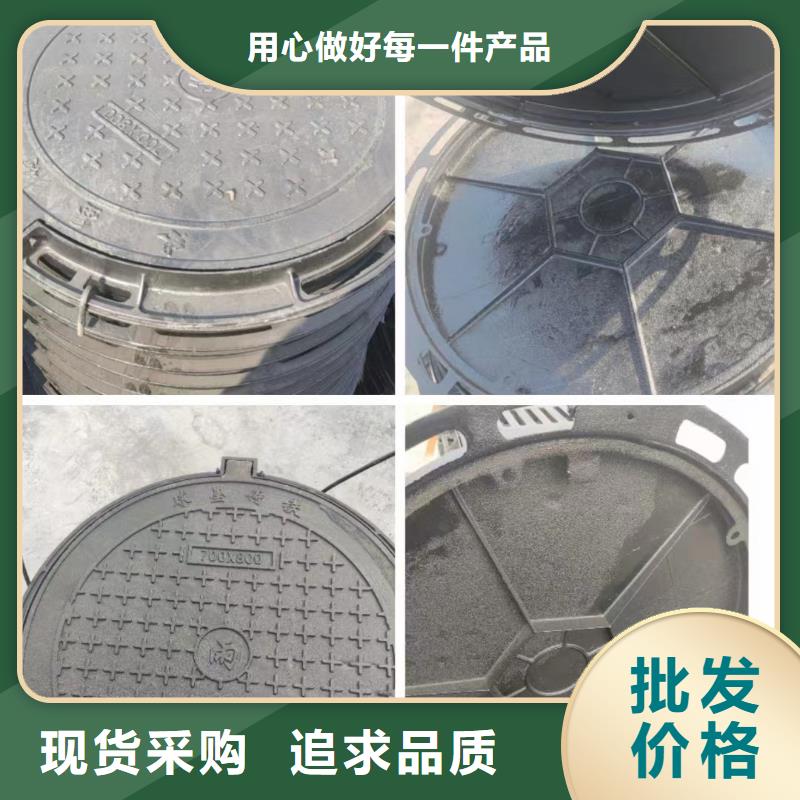 铸铁井盖,排水沟盖板每个细节都严格把关