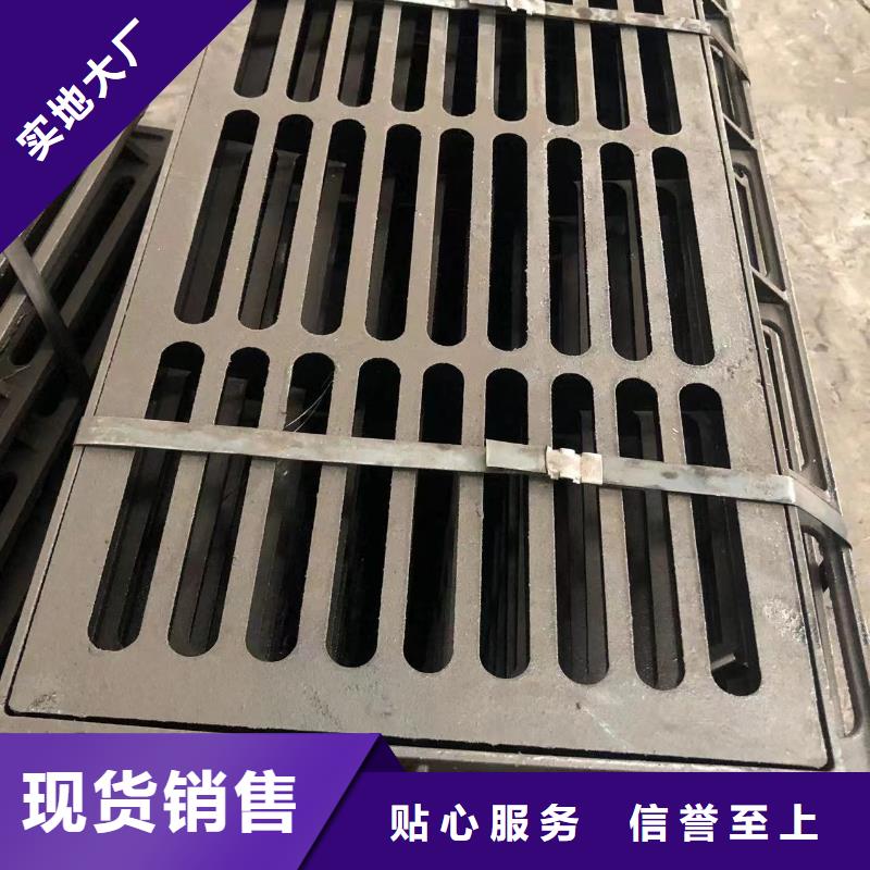 圆形井盖批发零售