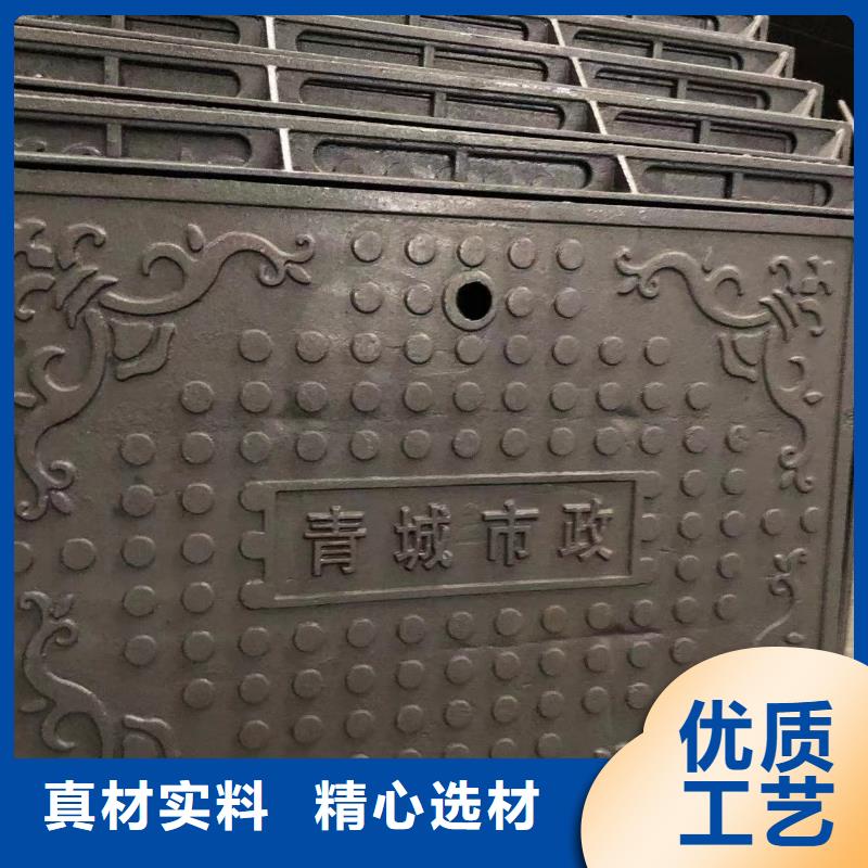 铸铁井盖球墨铸铁篦子规格齐全