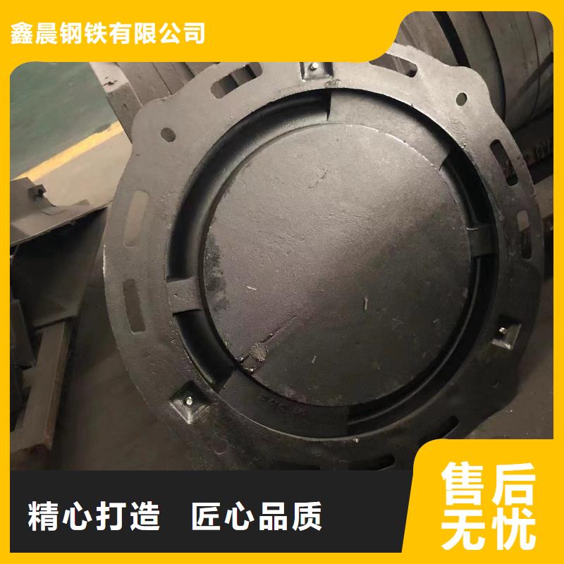 給污水井蓋訂制