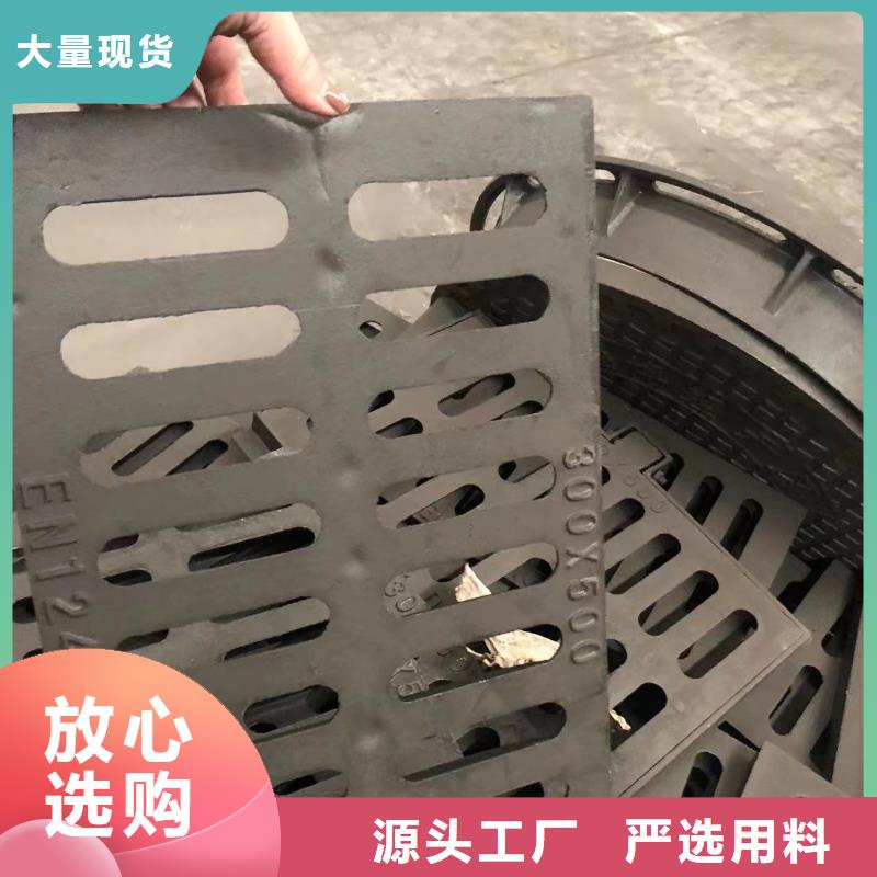 铸铁井盖【球磨管件】一站式采购