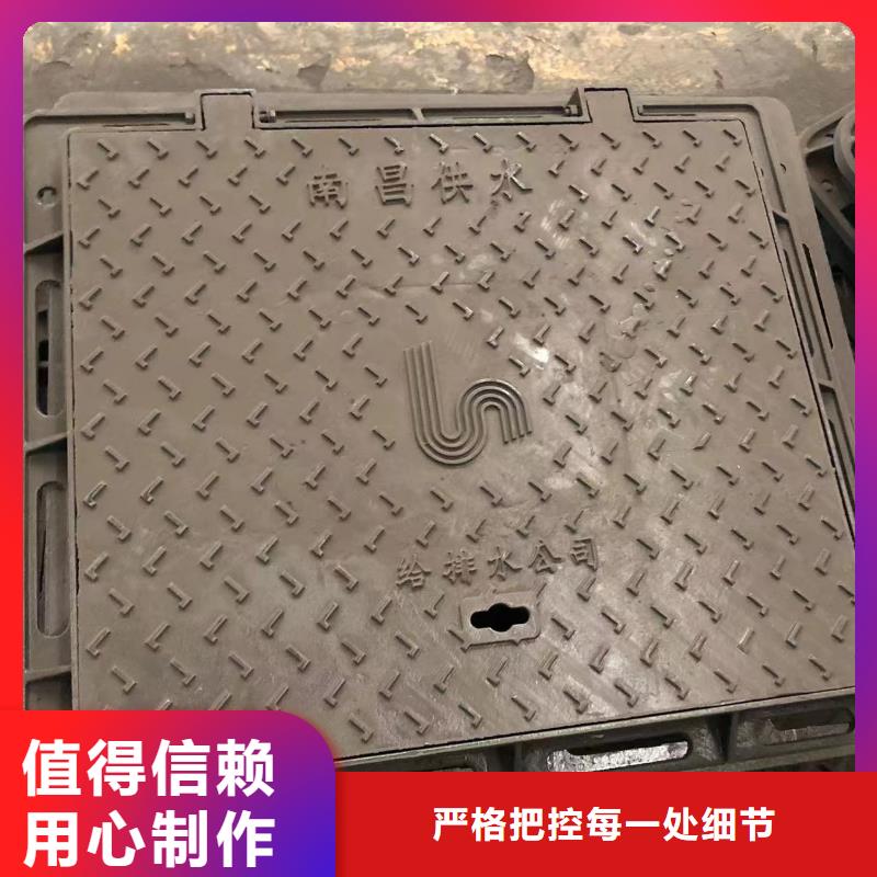 900圓形鑄鐵井蓋質(zhì)量保證