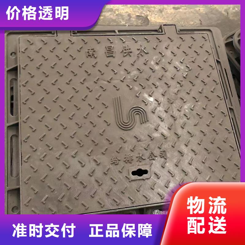 鑄鐵井蓋_球墨鑄鐵管技術先進