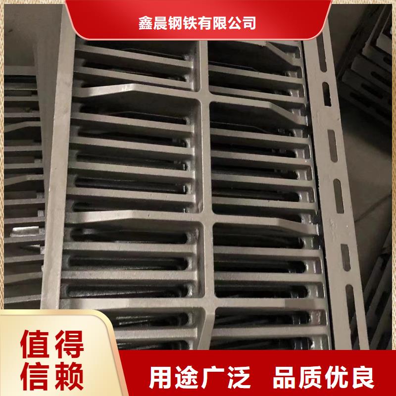 隱形球墨井蓋可定制