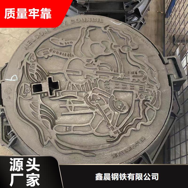 鑄鐵井蓋球墨鑄鐵單蓖廠家直銷規(guī)格多樣