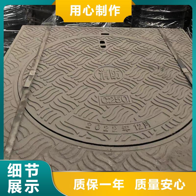 给水铸铁井盖承接