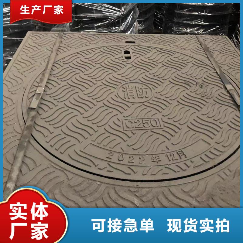 給水鑄鐵井蓋承接