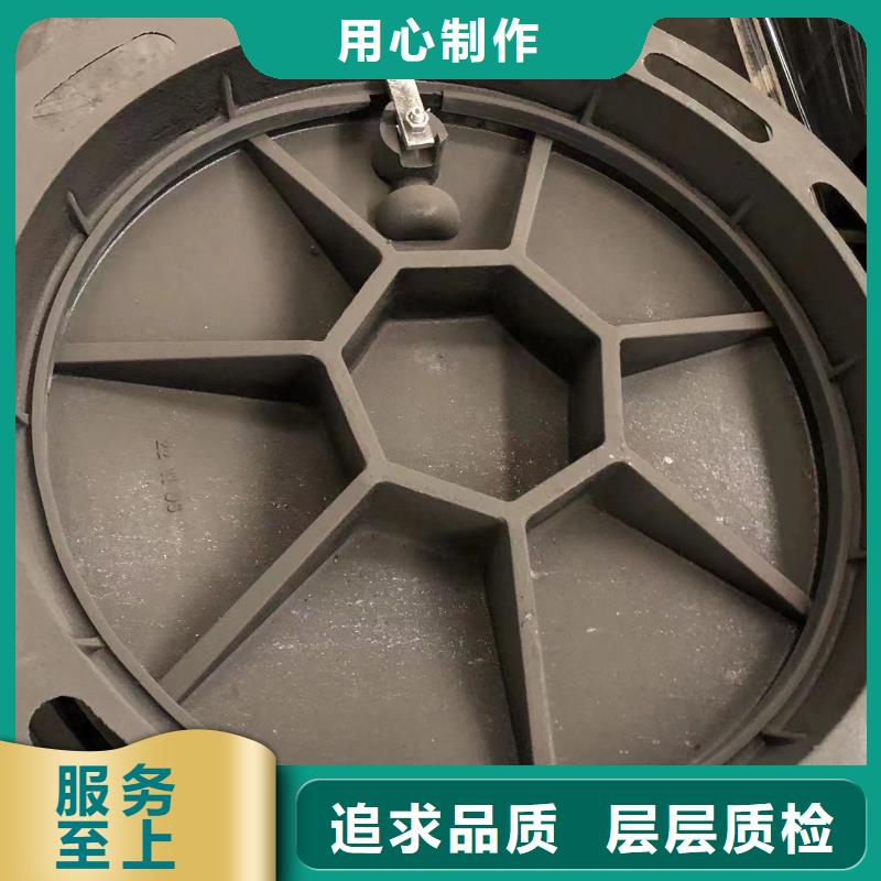 铸铁井盖球墨铸铁篦子精益求精