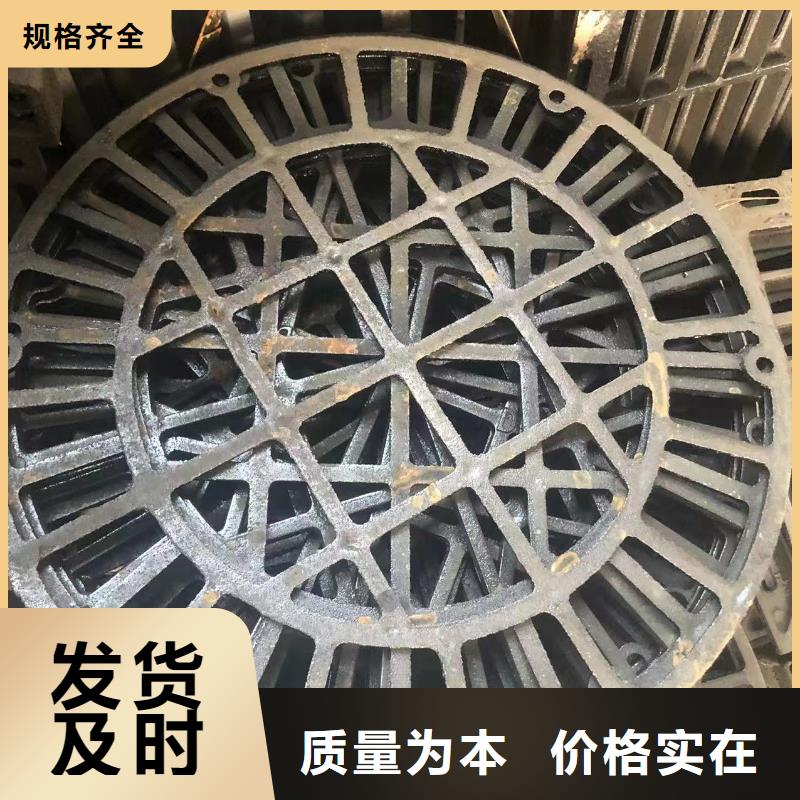 上海多种规格供您选择(鑫晨)铸铁井盖-给水井盖发货及时