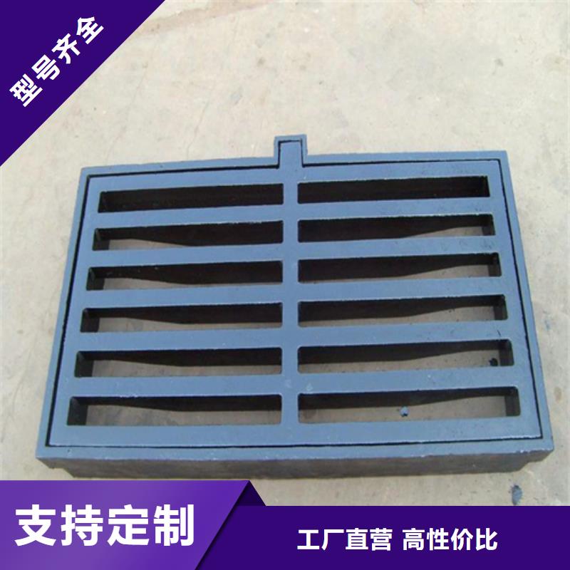 電力檢查井蓋品質(zhì)保障