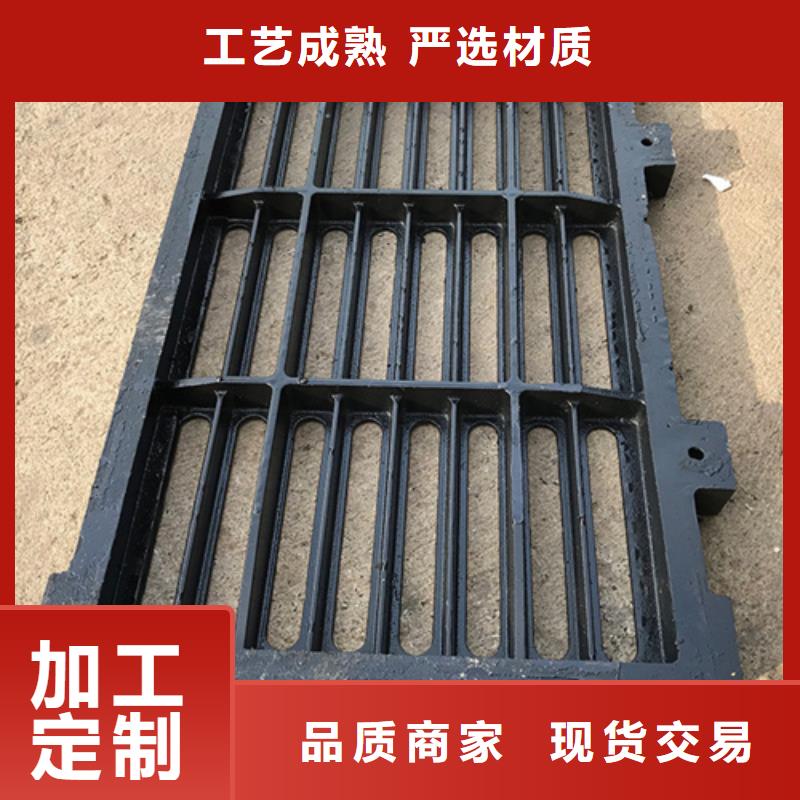 防沉降球墨井蓋在線咨詢