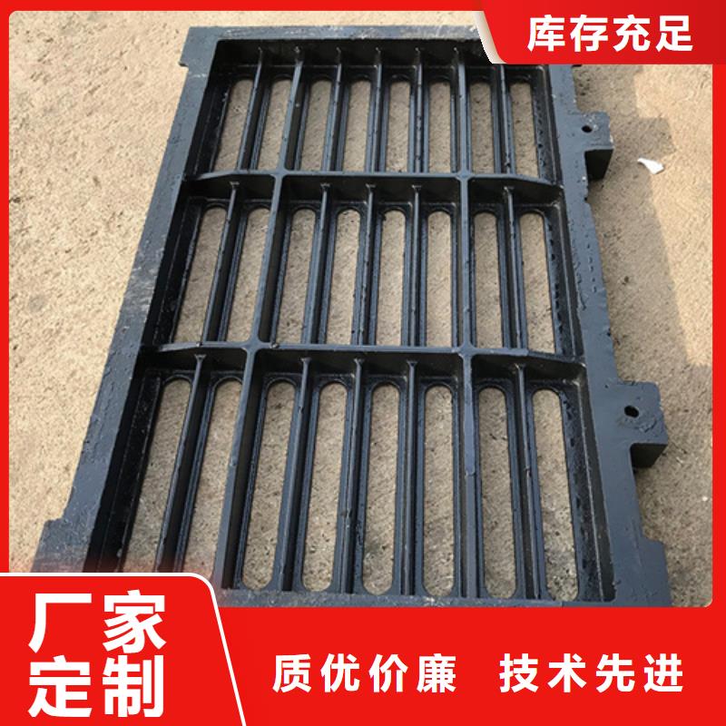 鑫晨【球墨井盖】_球墨铸铁单蓖严谨工艺-业务覆盖区域|布拖|盐源|巴中|阿坝|遂宁|内江|攀枝花|自贡|雅安-企业旺旺