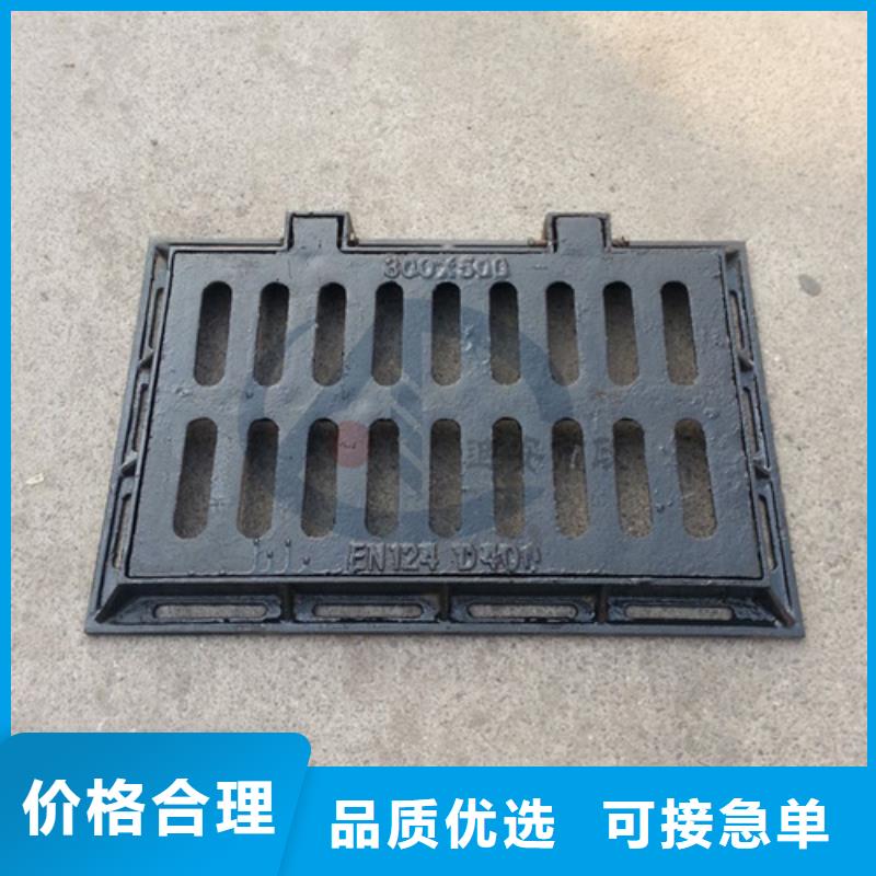 地下车库排水沟盖板源头厂家