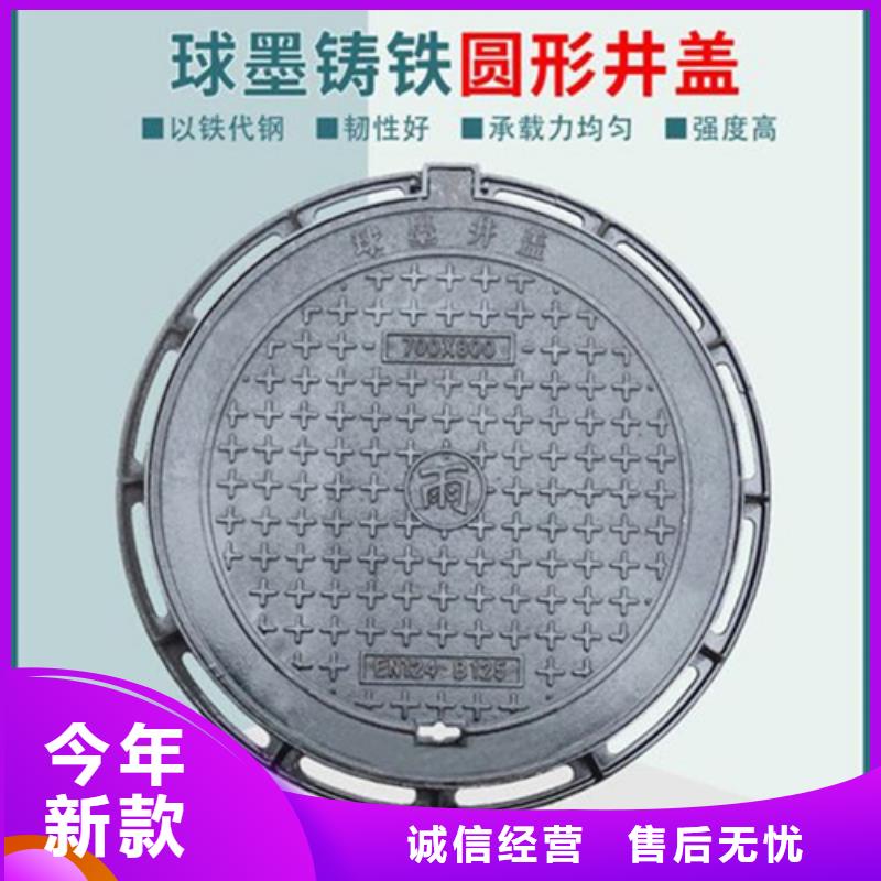 球墨鑄鐵套篦子歡迎來電