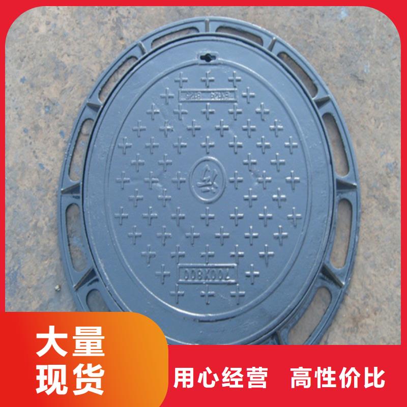 地下车库排水沟盖板源头厂家