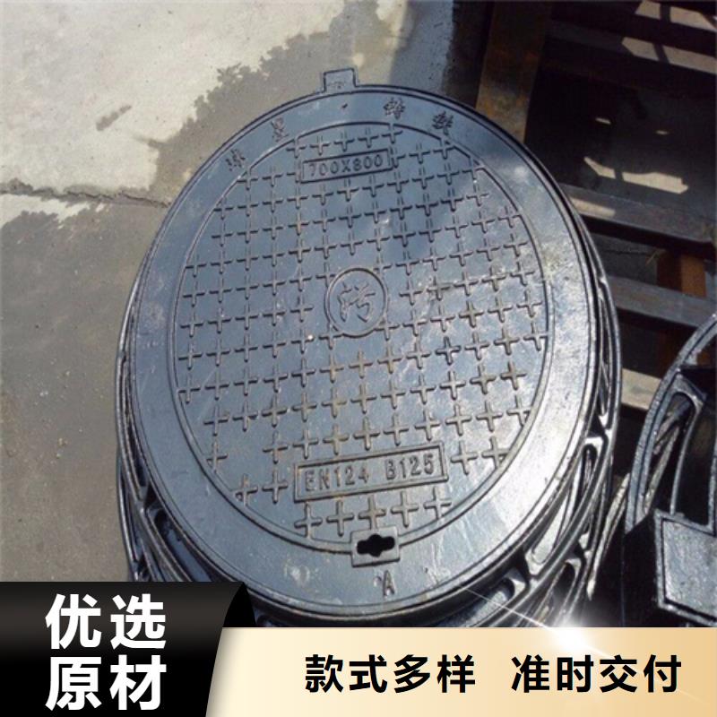 球墨鑄鐵套篦信賴