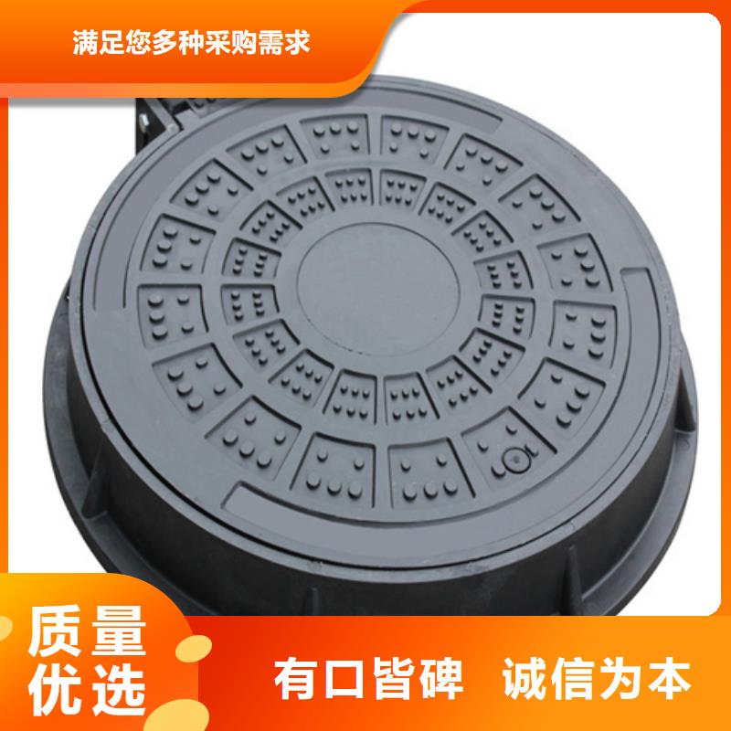 800鑄鐵井蓋貨源