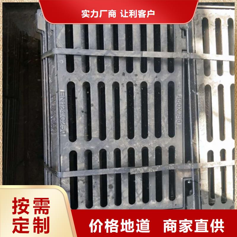球墨井蓋-【【球墨鑄鐵蓋板】】誠信可靠