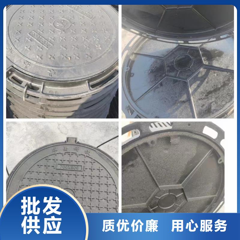球墨井蓋_【球墨管】貨品齊全