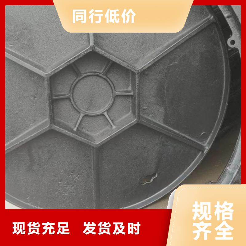 球墨鑄鐵單篦子價格行情