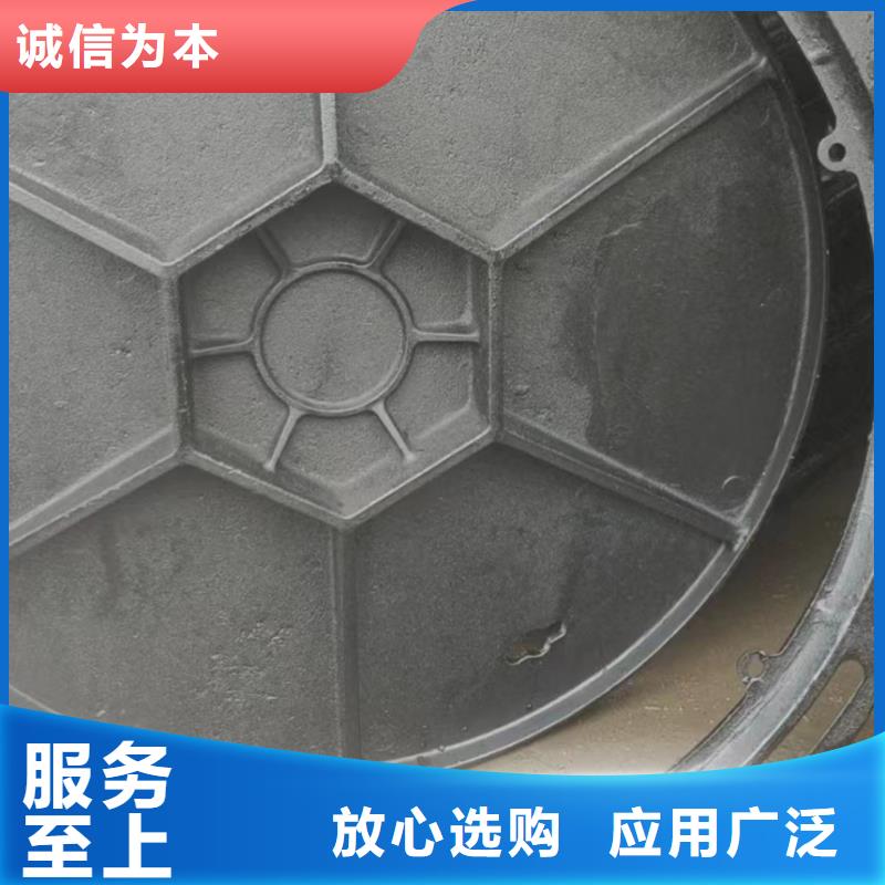 方形球墨井盖价格低
