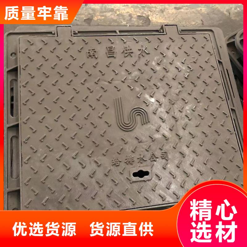 800圓形球墨井蓋品質保證