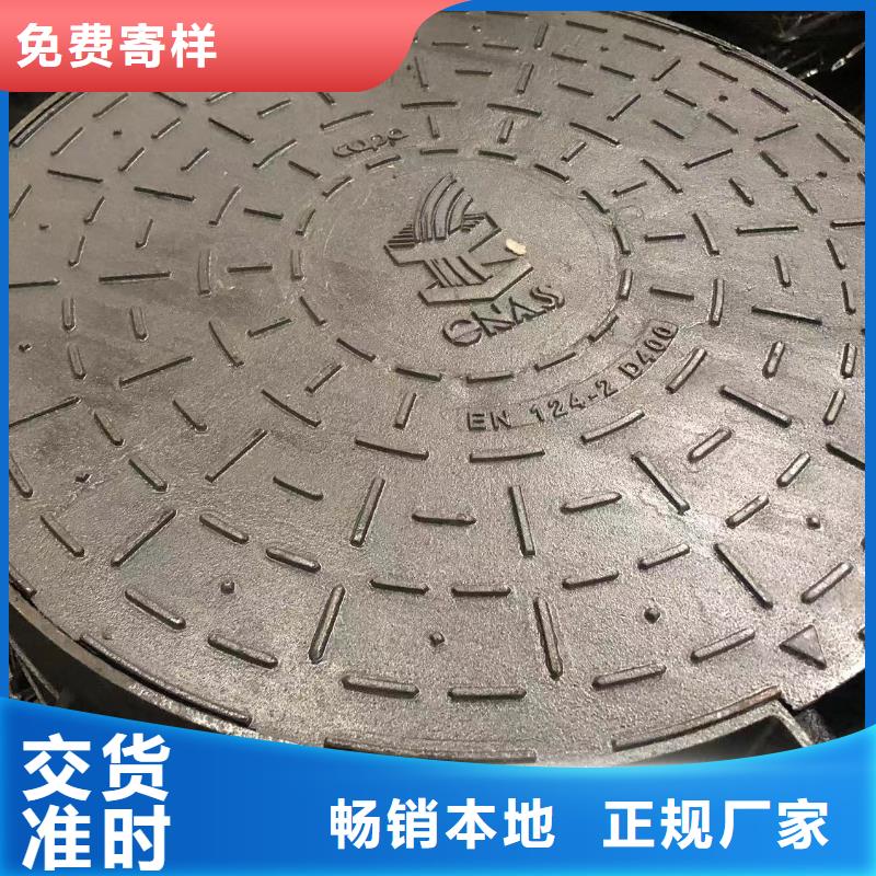 防沉降消防井蓋現貨直供