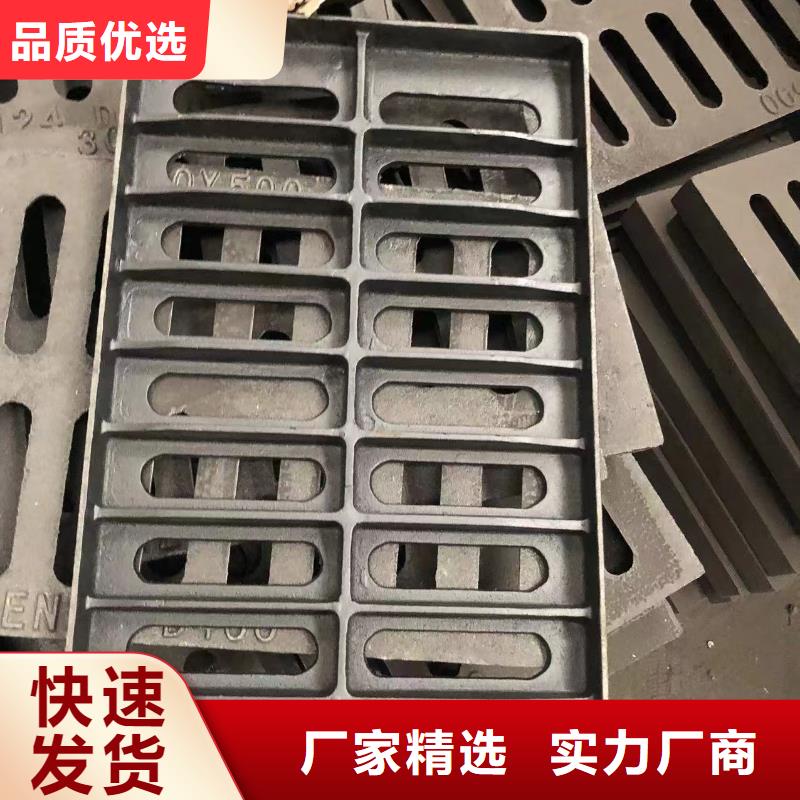 球墨消防井蓋價(jià)格