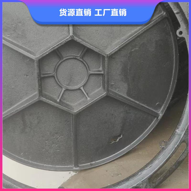 消防井盖,【电力井盖】用心服务-鑫晨钢铁(海北市分公司)