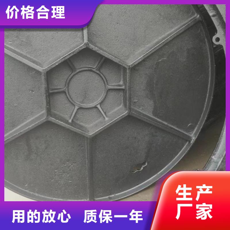 900铸铁井盖价格优惠
