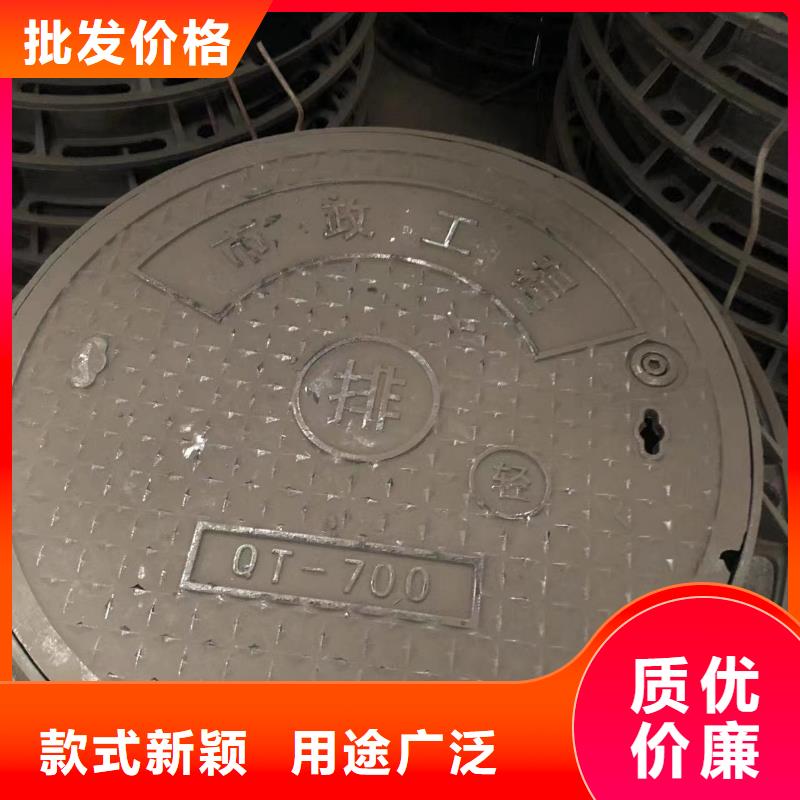 800圓形污水井蓋售后完善