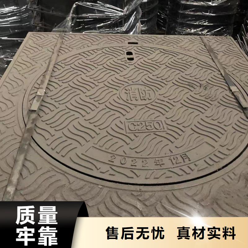 800圆形污水井盖诚信企业