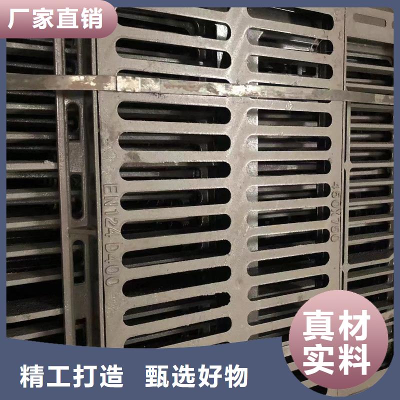 【消防井盖】_污水井盖直销厂家-服务区域包括海兴|泊头|秦皇岛|衡水|邯郸|张家口等-产品视频