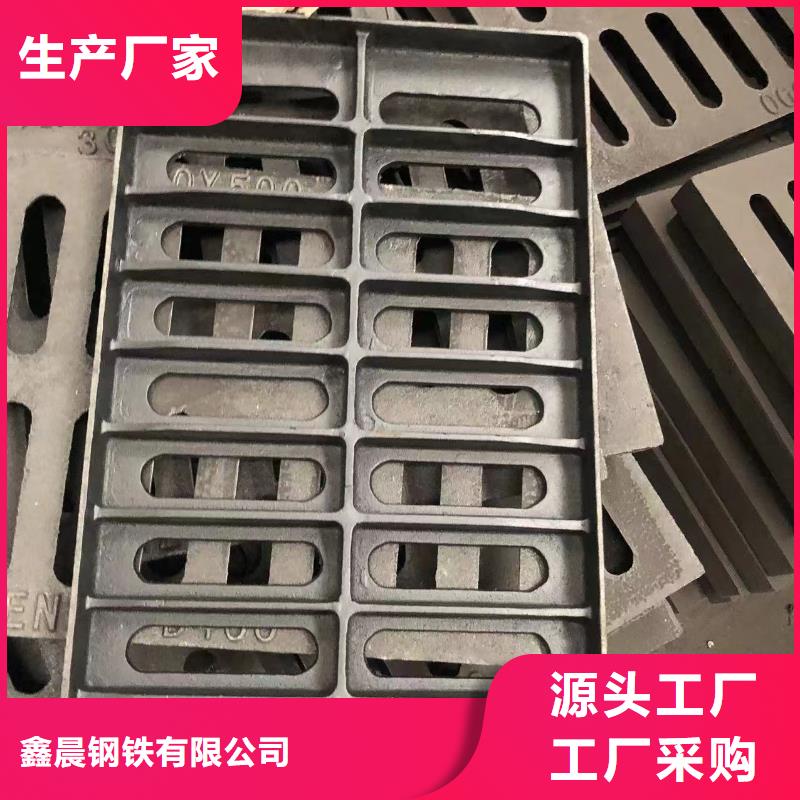 900鑄鐵井蓋近期行情