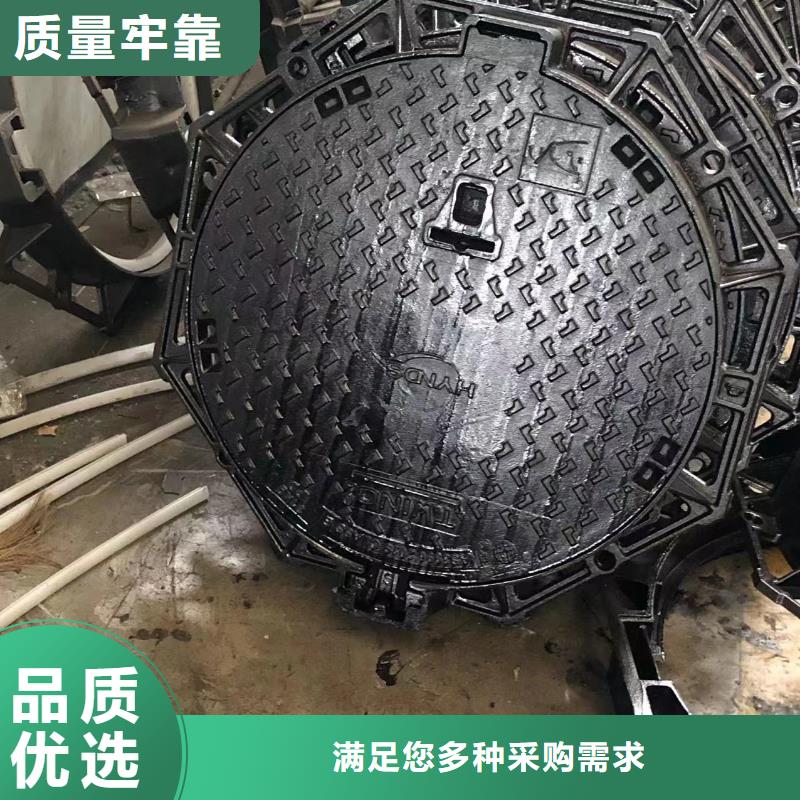 消防井盖,【【给水井盖】】厂家案例本地品牌