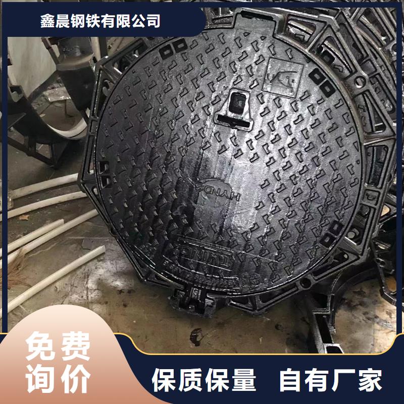 900鑄鐵井蓋近期行情