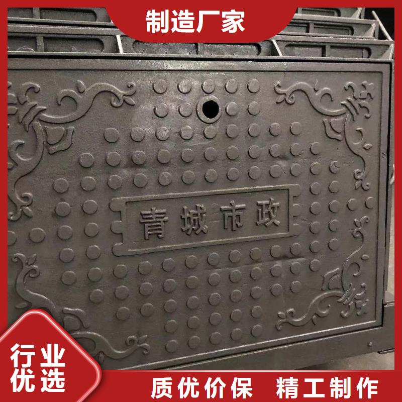 球墨铸铁套篦型号齐全