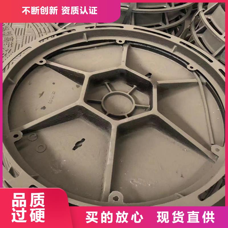 使用方法【消防井盖】_污水井盖直销厂家