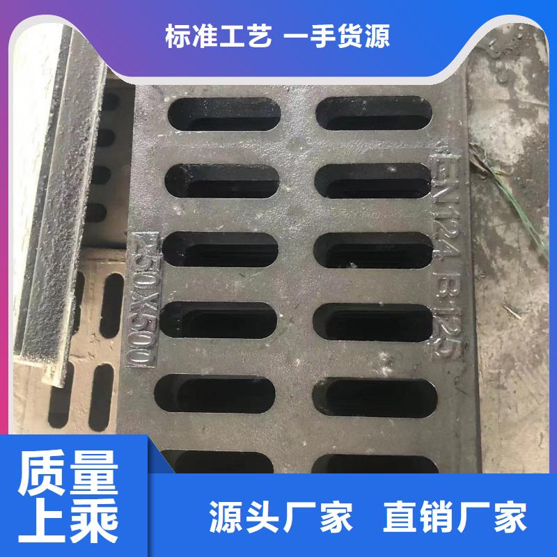 球墨铸铁套篦型号齐全