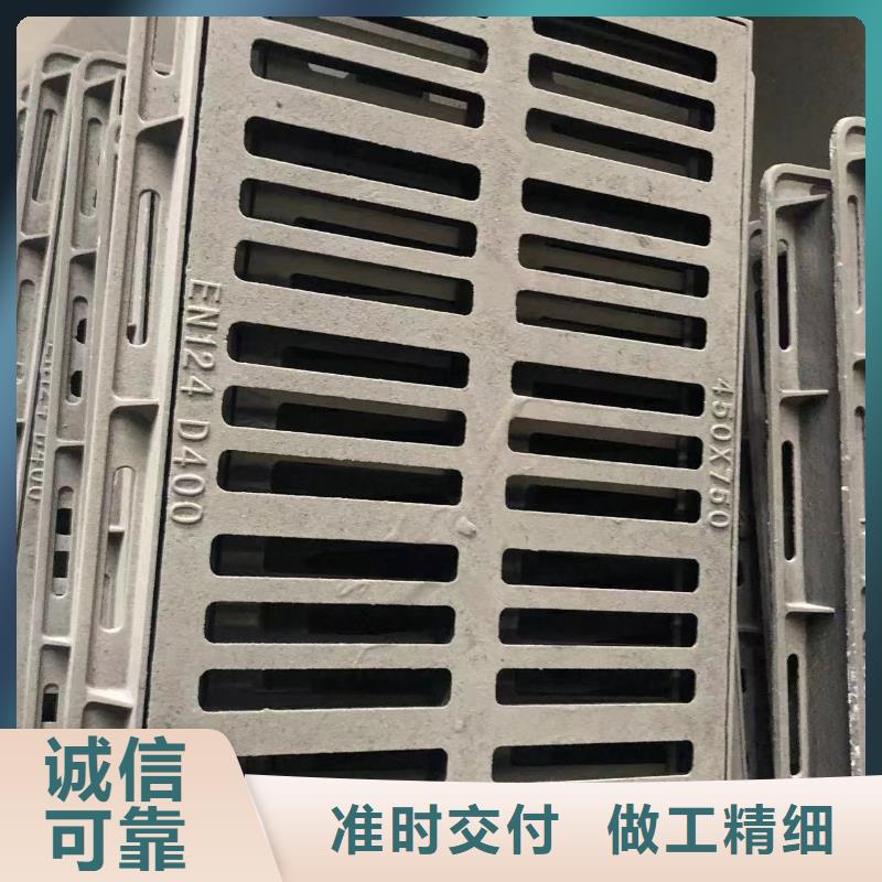 【消防井盖】_污水井盖直销厂家-服务区域包括海兴|泊头|秦皇岛|衡水|邯郸|张家口等-产品视频