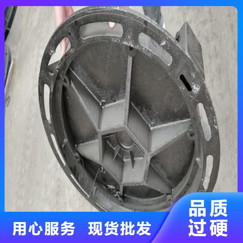 電力球墨井蓋源頭好貨