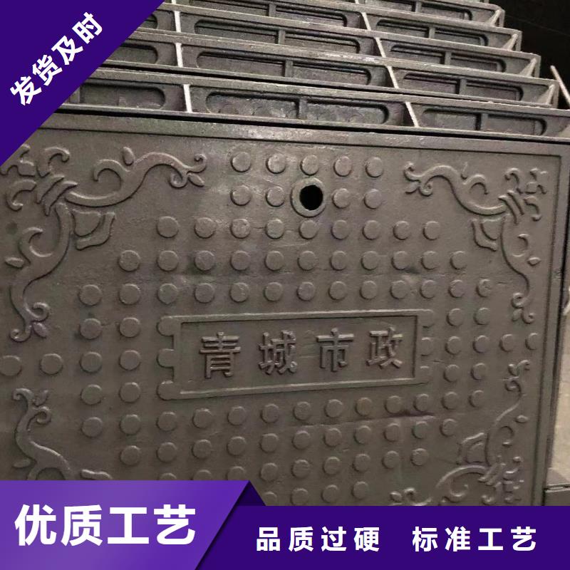 600圆形井盖口碑好